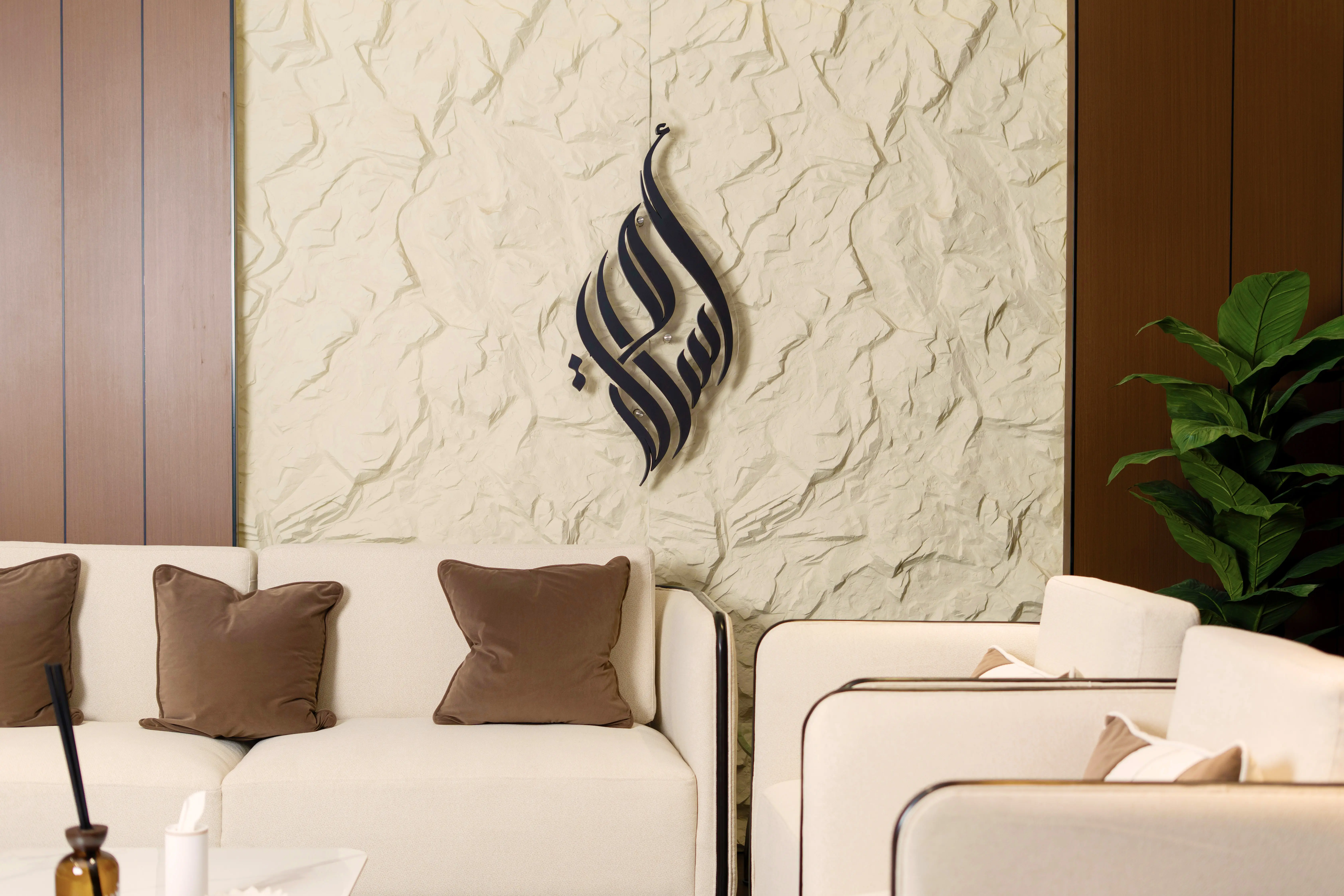 خبرة قانونية عميقة تدعم نجاح أعمالكم